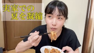 【若年性パーキンソン病】友人提供歩行動画あり‼️