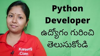 What is Python Developer job roles and responsibilities (Telugu)