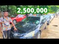 2.5 Million Naira Toyota, Acura, Hunda and Hyundai Cars