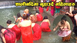 Www Sali Nadi Bath Sex - Mxtube.net :: nepal naked women bath sali nadi Mp4 3GP Video & Mp3 ...