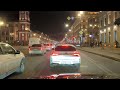 2025.02.25. Погода Петербург. 20 52. 3°. Забрал машину. полная неопределенность печка теперь греет