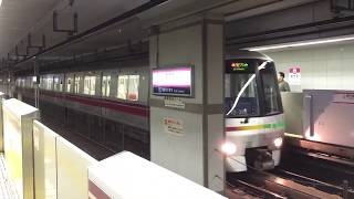 【フルHD-60】都営大江戸線 12-000形　到着/発車