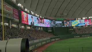 2023.03.31中日ドラゴンズ⚾東京ドーム⚾１回表マルチテーマ〜🏏大島選手タイムリー🏏レフトスタンド応援風景