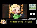 【ブレワイrta】ブレスオブザワイルドからrtaの歴史をいっきに振り返る