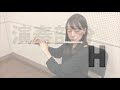 【flute】2019課題曲Ⅳ 行進曲「道標の先に」