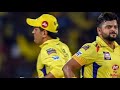 ipl 2020 csk के लिए सबसे बुरी खबर अब सारे मैच हारेगी csk