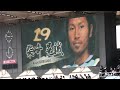 2011 03 05 川崎フロンターレ 選手紹介