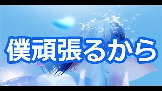 【涙腺崩壊】高い指輪「泣ける話」