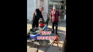 电动车摩托车维修学习现场，每天都手把手实操指导#电动车维修 #摩托车维修 #伍哥修车 #摩托车 #电动车