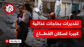 معاناة النازحين الفلسطينيين بمخيمات خانيونس.. بؤس وحرمان وتقييد لدخول المساعدات الإنسانية