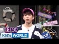 Global Request Show: A Song For You 4 - Ep.3 with GOT7 (2015.08.17)
