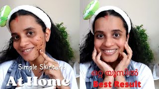 എത്ര തിരക്കിനിടയിലും Skincare മറക്കല്ലേ