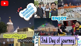 ଓଃ ଭାଇ ଆଜି ପୁରୀ ରେ କି ଭିଡ //Journey to Puri//2nd Day//Full Masti#odiavlog - 84