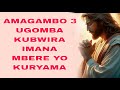 DORE amagambo 3 ugomba kubwira IMANA mbere YUKO uryama ,maze ukareba ibikubaho