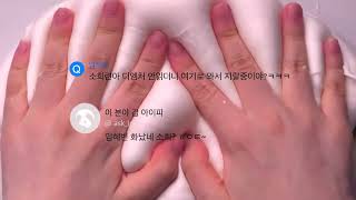 아이피 따주는 천재 08에스크 시리즈 액괴 에스크 픽션 시리즈 소시액 알고리즘 에스크 액괴영상 에스크 trigger warning