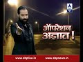 sansani how can delhi hotels turn into terrorists hub abp news exclusive operation agyaat