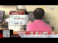 紅包來了！全民普發6千元 當「錢母生錢」招放大術 @57etfn