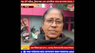 ওয়েব সিরিজের যুগে পুষ্পা ২-এর সাফল্য, সিনেমা হলগুলোতে দর্শকদের ঢল