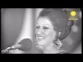 اجمل اغاني وردة الجزائرية - بلاش تفارق - حفل رائع كامل  warda Al Jazairia - Balash Tefarek