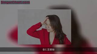 雌激素低？女人多吃6物，滋養卵巢不顯老