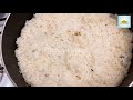 fried chicken pothi biriyani recipe ഫ്രൈഡ് ചിക്കൻ പൊതി ബിരിയാണി happyhours ramshinariyas