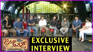 Janatha Garage Latest Interview | Exclusive Full Interview | Jr Ntr | Mohanlal | Samantha