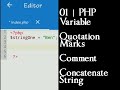 How to create PHP Variable | Learn PHP Programming | For Educational Purposes only