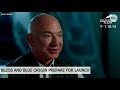 Blue Origin launches New Shepard rocket with Jeff Bezos onboard  USA TODAY