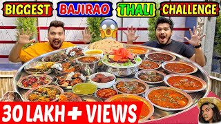 WORLD'S BIGGEST BAJIRAO THALI CHALLENGE | MASSIVE BAJIRAO THALI COMPETITION (Ep-362)