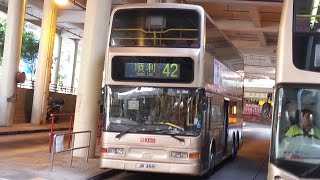 [愛車返學接送]九巴KMB ATR264(JS8263)[已退役] @ 42 荔景站-警察體育遊樂會