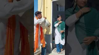 best title for holi