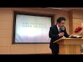 성락교회중등부 22. 1. 2 주일 중등부 예배 sungrak church