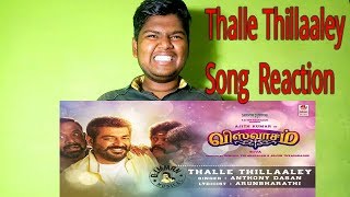 Thalle Thillaaley Song  - Viswasam Songs  Reaction and Review | Ajith Kumar | Siva