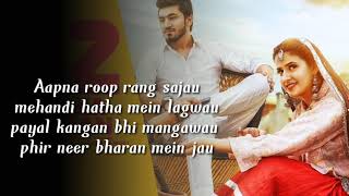 52 gaj ka daman lyrics song//new panjabi song//
