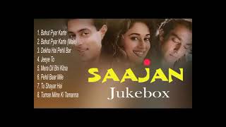 Sajan Movie all Songs Jukebox, Evergreen Hits Songs Madhuri Dixit,Salman Khan,Sanjay dutt