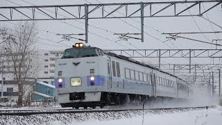 ダブルスラント６両『北斗９１号』の編成が函館駅へ送り込み回送