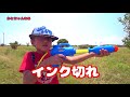 スプラトゥーンみたいな水鉄砲でリアルバトル ごっこ遊び 夏のウォーターイベント 【かとちゃん】