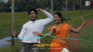 Remastered - லஜ்ஜாவதியே | Lajjavathiyae Song | 4 Students | LAJJAVATHIYAE Jassie Gift | HD Audio