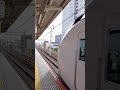 三河島駅を通過　 常磐線