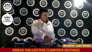 Urban Kollective Limpopo Edition Lady Bonga