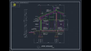 01_전산응용건축제도기능사_단면도