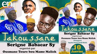 🛑DIRECT RELIGION | Takussanu Serigne Babacar SY organisé par Ousmane TOURE