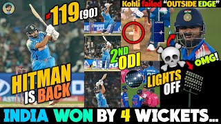 Rohit Sharma Century 😍 Virat Kohli Failed Again 🥵 Stadium Lights Off ☠️ IND vs ENG 2nd ODI 🔥InCrico