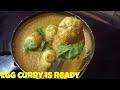 அரைச்சு வச்ச முட்டை கறி செய்ங்க ருசி அள்ளும் muttai curry recipe in tamil muttai curry