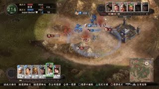 三國志12 対戦版_20190217183958