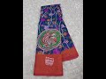 evergreen linen brasso u0026 kalamkari design soft cotton sarees