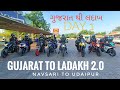 Gujarat to ladakh ride 2023 navsari to udaipur rajasthan day 1 Gujarat to ladakh 2.0