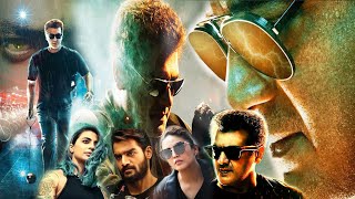 Telugu Full HD Movie | Huma Qureshi | CinemaTheatre