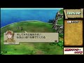 【最強シノン騎士団集結】ベルサガ完全攻略 【エンディング】