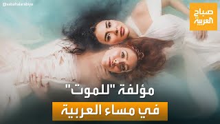 الكاتبة نادين جابر تكشف كواليس نجاح \